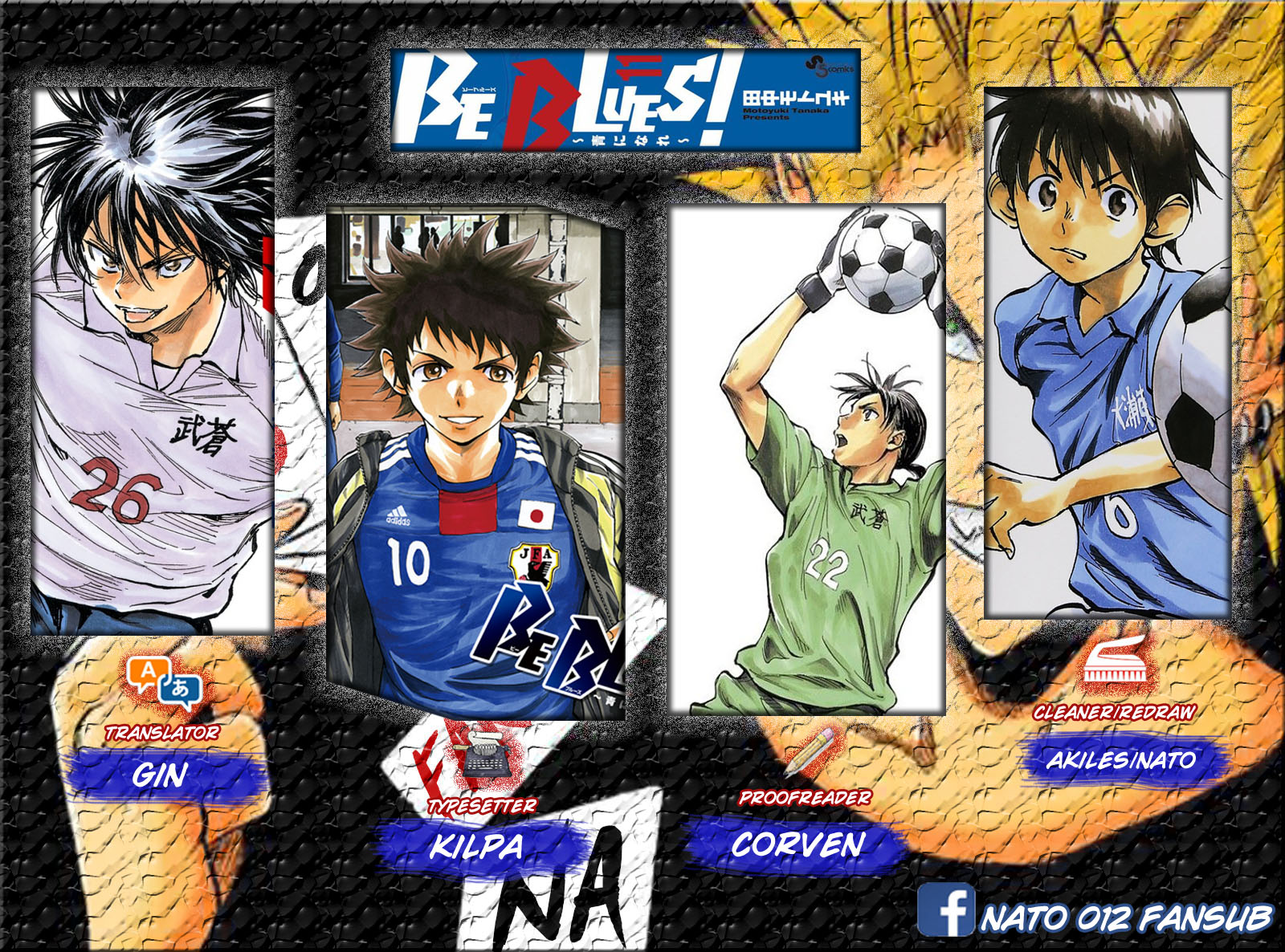 BE BLUES ~Ao ni nare~ Chapter 90 page 1 - Chapter 90: Selfish? Or just...