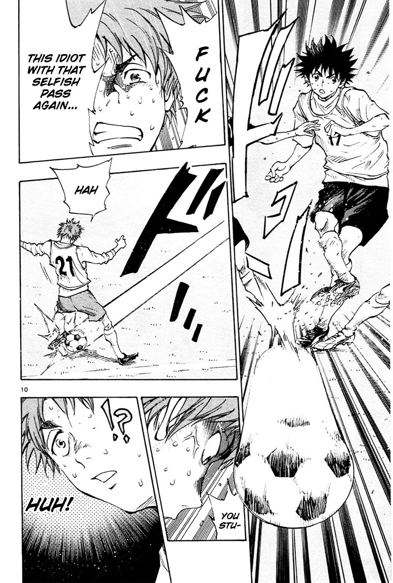 BE BLUES ~Ao ni nare~ Chapter 90 page 11 - Chapter 90: Selfish? Or just...