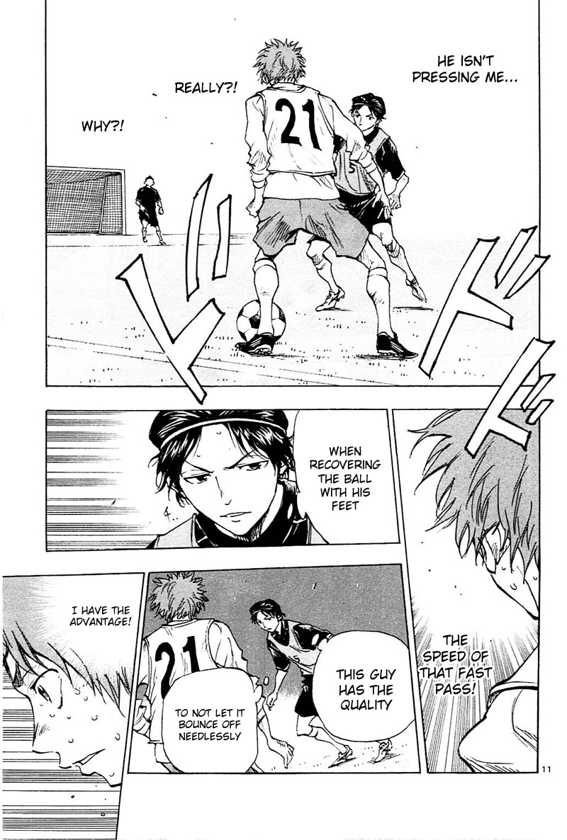 BE BLUES ~Ao ni nare~ Chapter 90 page 12 - Chapter 90: Selfish? Or just...