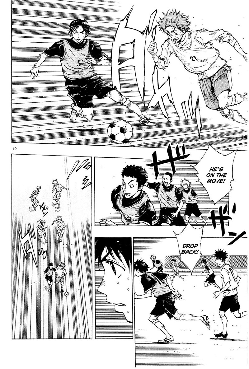 BE BLUES ~Ao ni nare~ Chapter 90 page 13 - Chapter 90: Selfish? Or just...