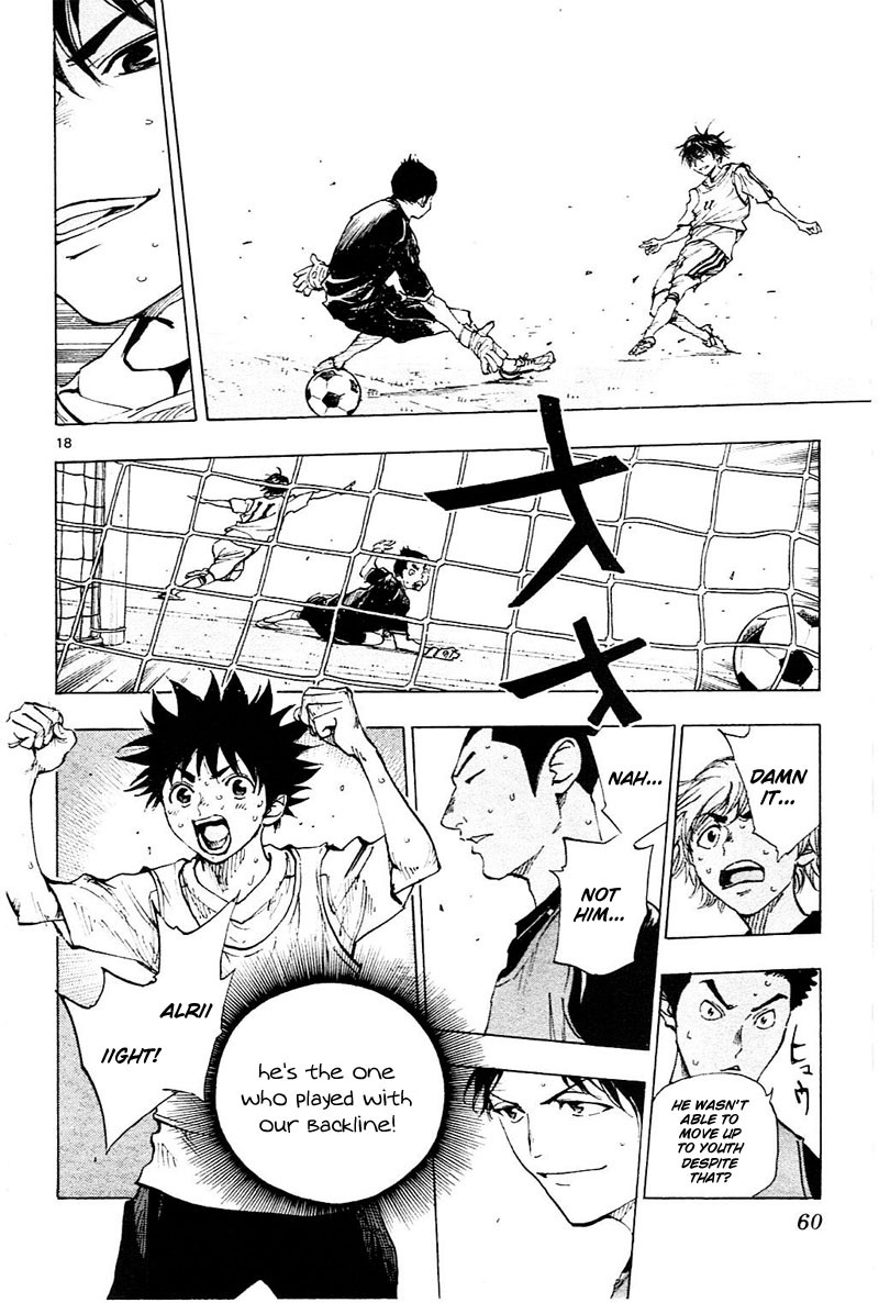 BE BLUES ~Ao ni nare~ Chapter 90 page 18 - Chapter 90: Selfish? Or just...