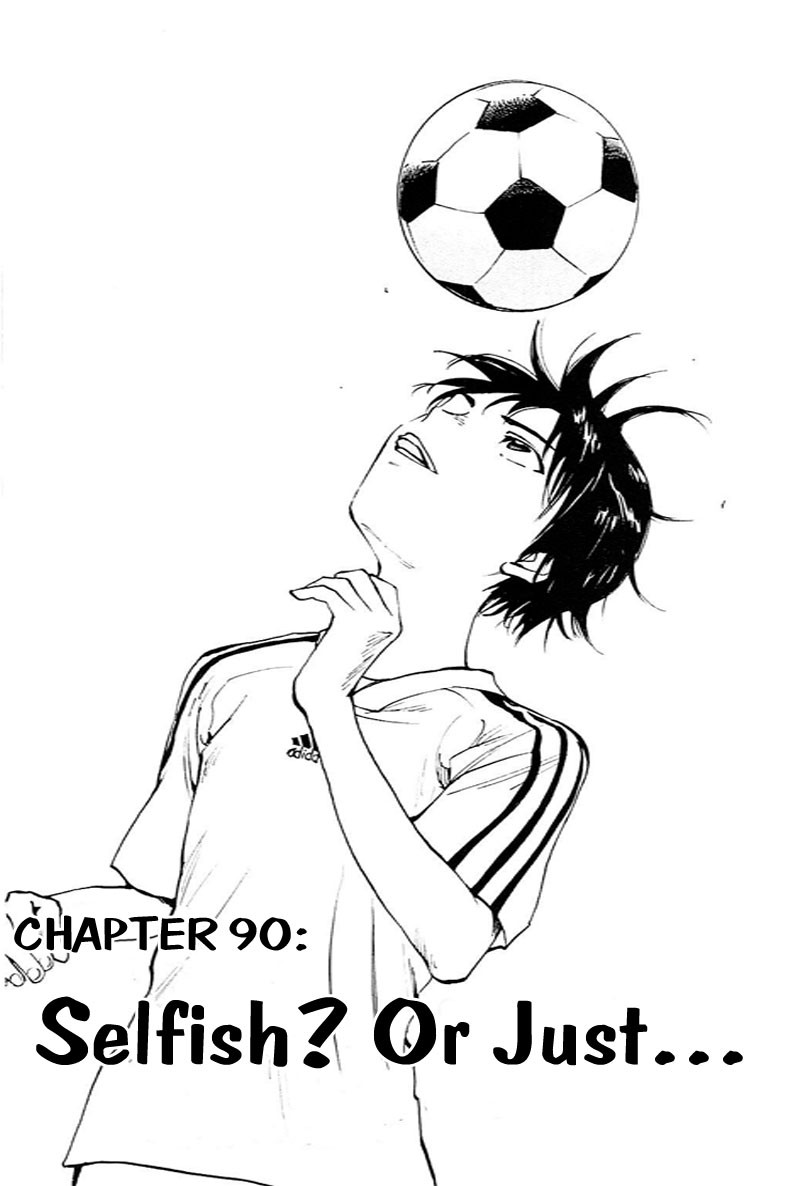 BE BLUES ~Ao ni nare~ Chapter 90 page 2 - Chapter 90: Selfish? Or just...