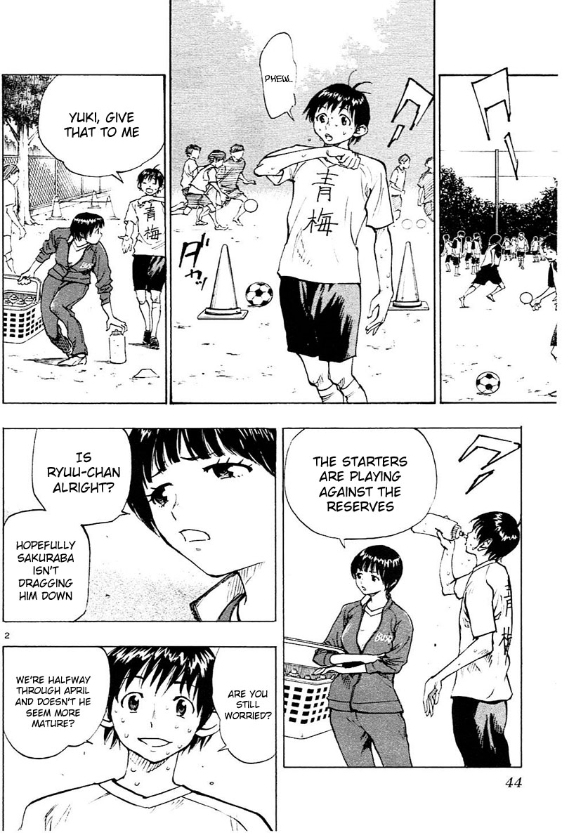 BE BLUES ~Ao ni nare~ Chapter 90 page 3 - Chapter 90: Selfish? Or just...