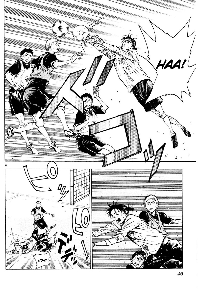 BE BLUES ~Ao ni nare~ Chapter 90 page 5 - Chapter 90: Selfish? Or just...