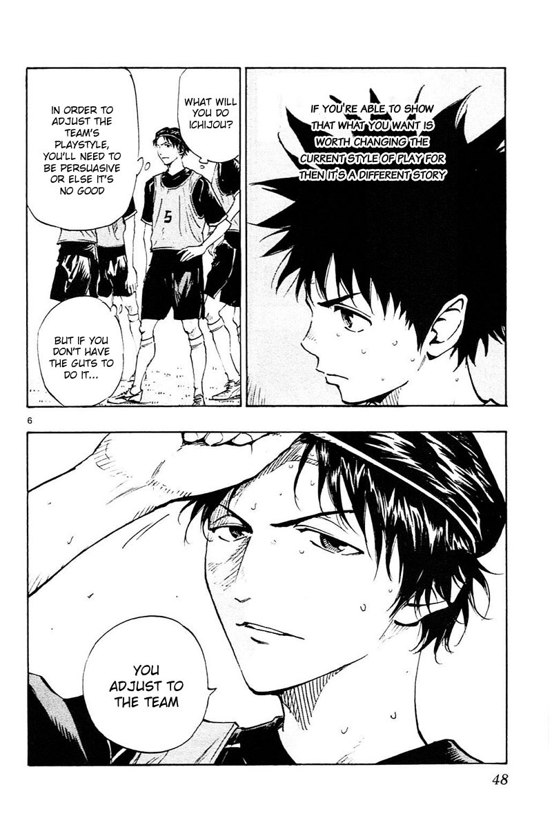BE BLUES ~Ao ni nare~ Chapter 90 page 7 - Chapter 90: Selfish? Or just...