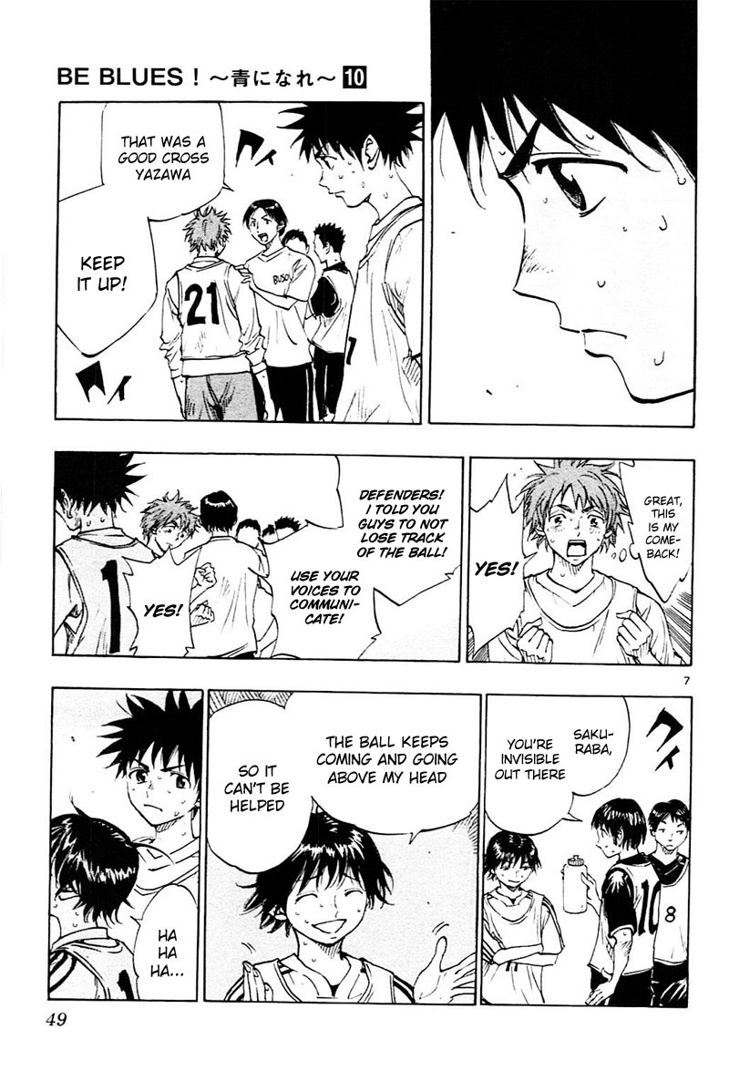BE BLUES ~Ao ni nare~ Chapter 90 page 8 - Chapter 90: Selfish? Or just...