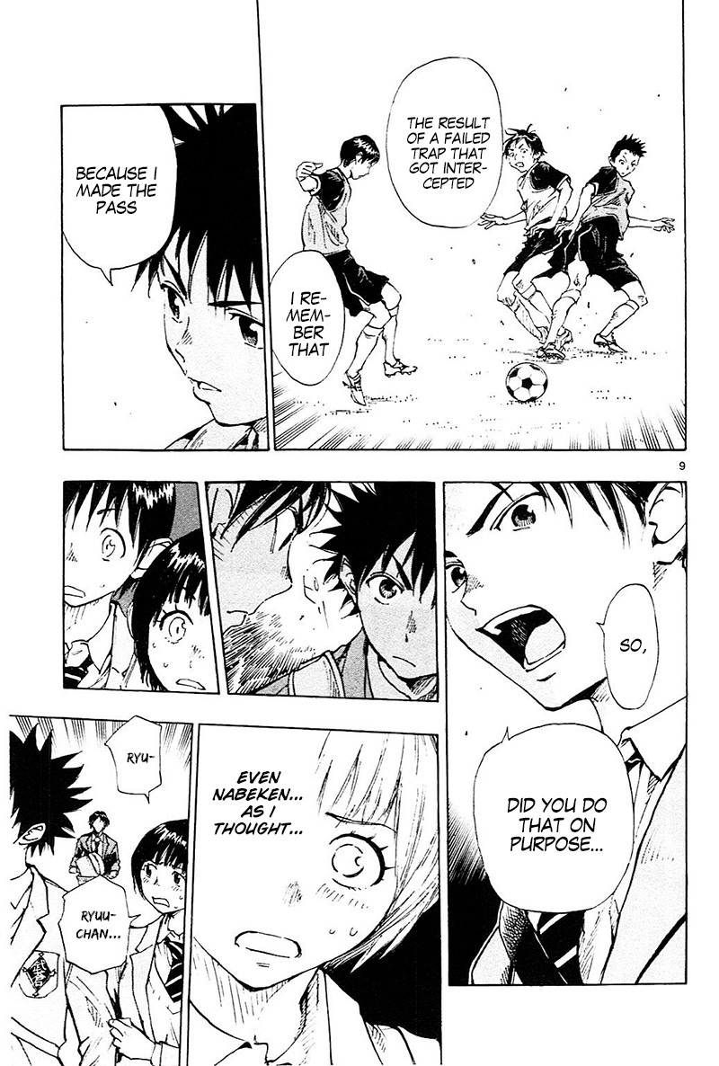 BE BLUES ~Ao ni nare~ Chapter 91 page 10 - Chapter 91: Something worth aiming for