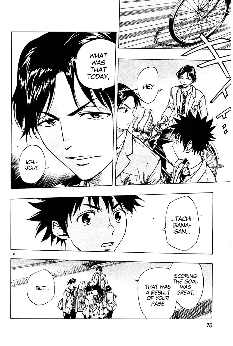 BE BLUES ~Ao ni nare~ Chapter 91 page 11 - Chapter 91: Something worth aiming for