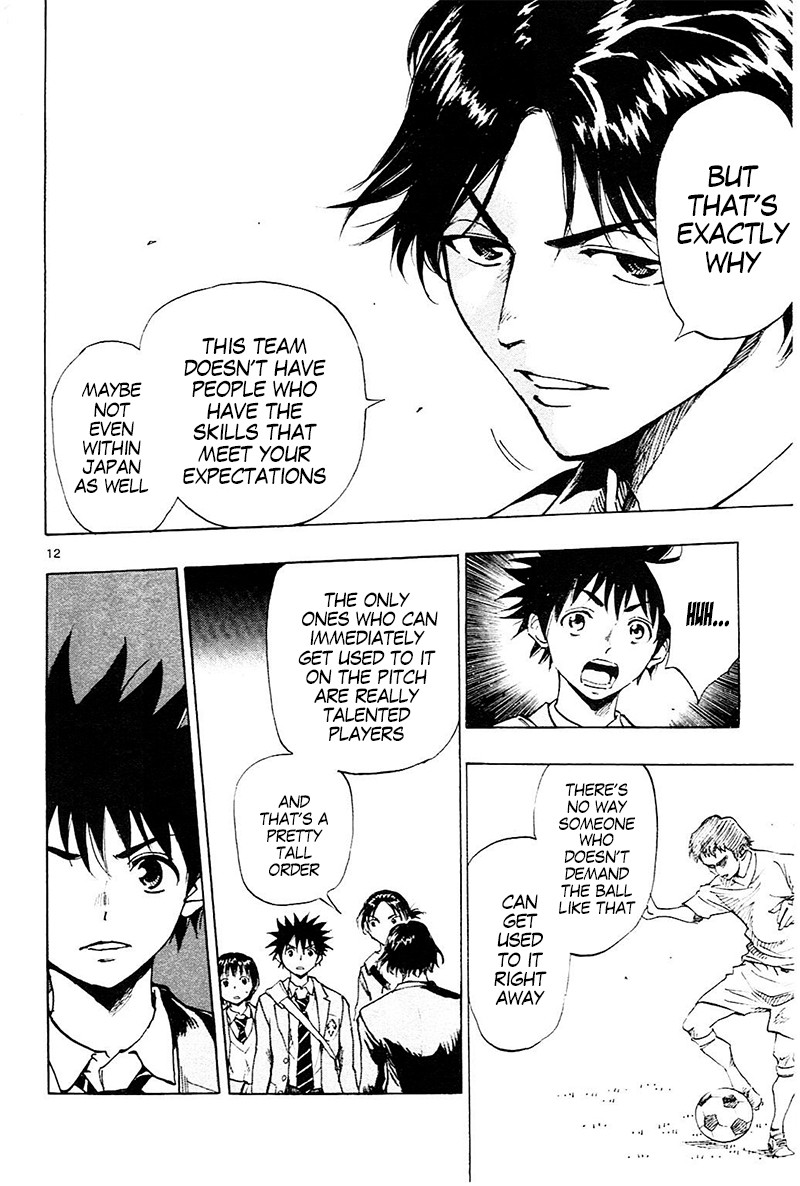 BE BLUES ~Ao ni nare~ Chapter 91 page 13 - Chapter 91: Something worth aiming for