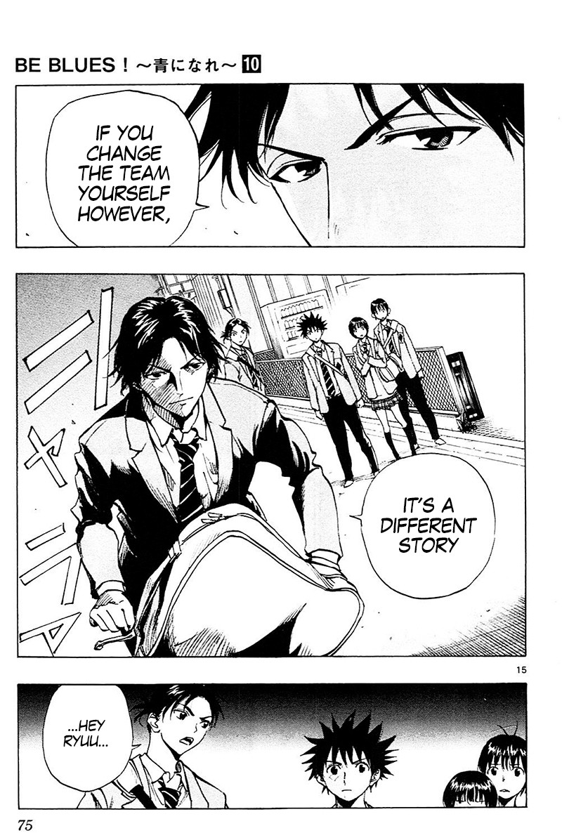 BE BLUES ~Ao ni nare~ Chapter 91 page 16 - Chapter 91: Something worth aiming for