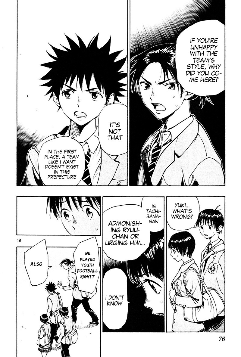 BE BLUES ~Ao ni nare~ Chapter 91 page 17 - Chapter 91: Something worth aiming for
