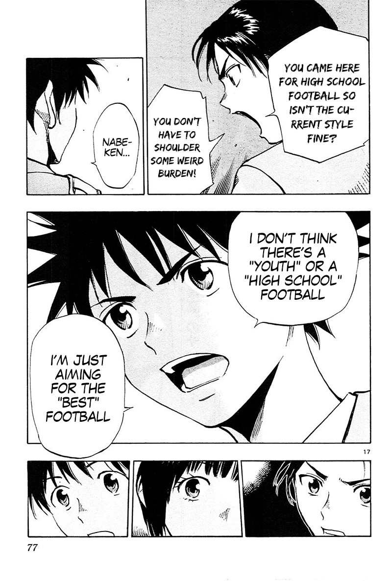 BE BLUES ~Ao ni nare~ Chapter 91 page 18 - Chapter 91: Something worth aiming for