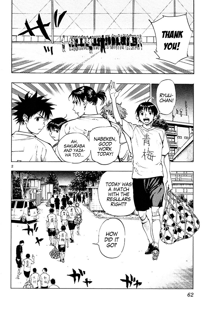 BE BLUES ~Ao ni nare~ Chapter 91 page 3 - Chapter 91: Something worth aiming for