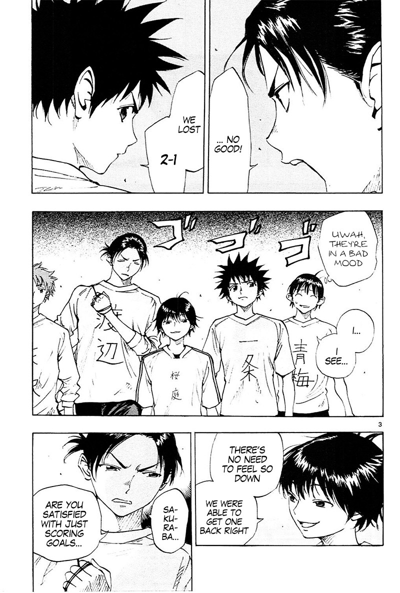 BE BLUES ~Ao ni nare~ Chapter 91 page 4 - Chapter 91: Something worth aiming for
