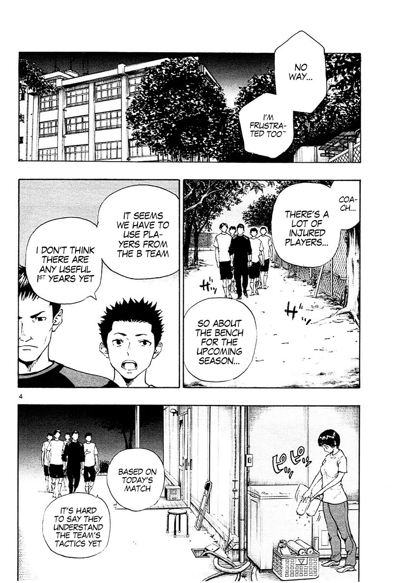 BE BLUES ~Ao ni nare~ Chapter 91 page 5 - Chapter 91: Something worth aiming for