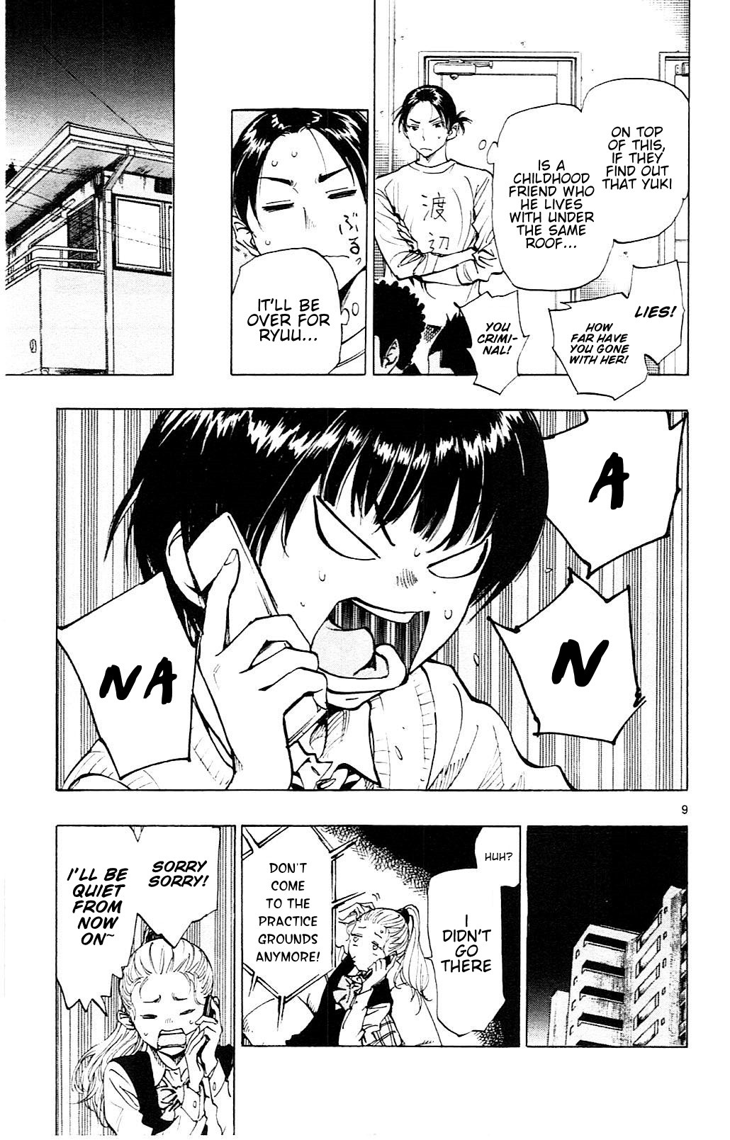 BE BLUES ~Ao ni nare~ Chapter 92 page 10 - Chapter 92: Anna and a king