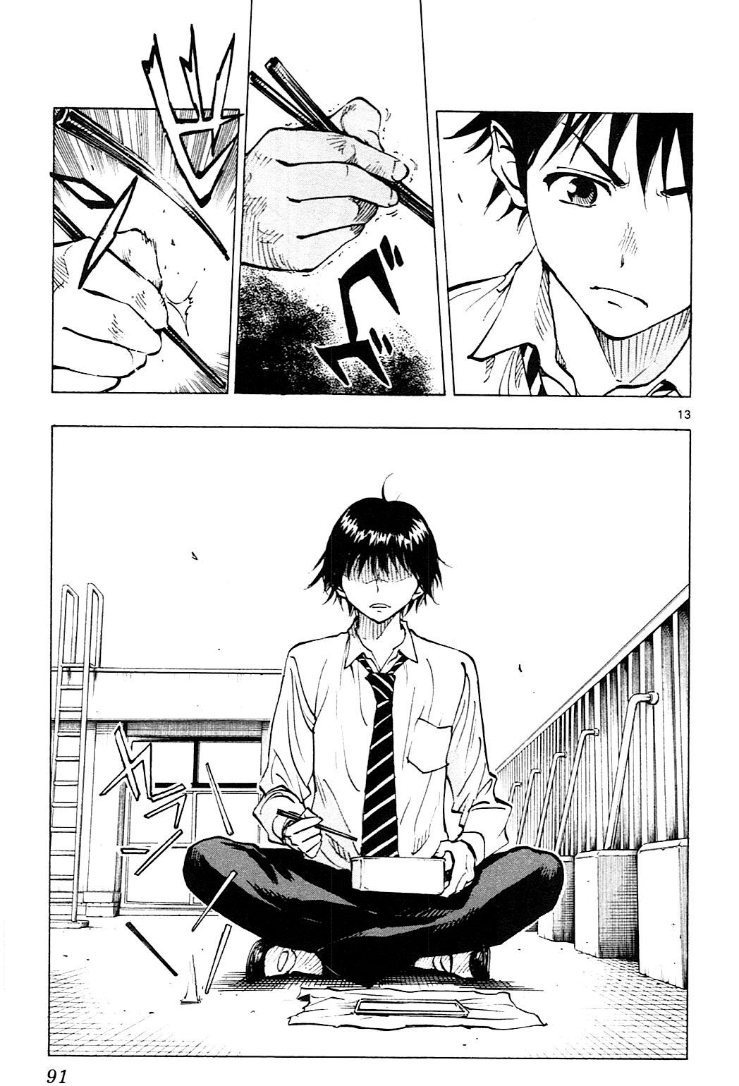 BE BLUES ~Ao ni nare~ Chapter 92 page 14 - Chapter 92: Anna and a king