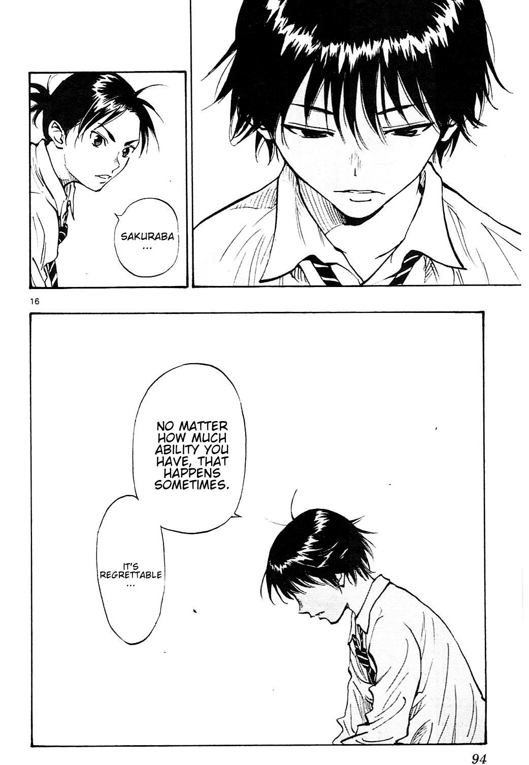 BE BLUES ~Ao ni nare~ Chapter 92 page 17 - Chapter 92: Anna and a king
