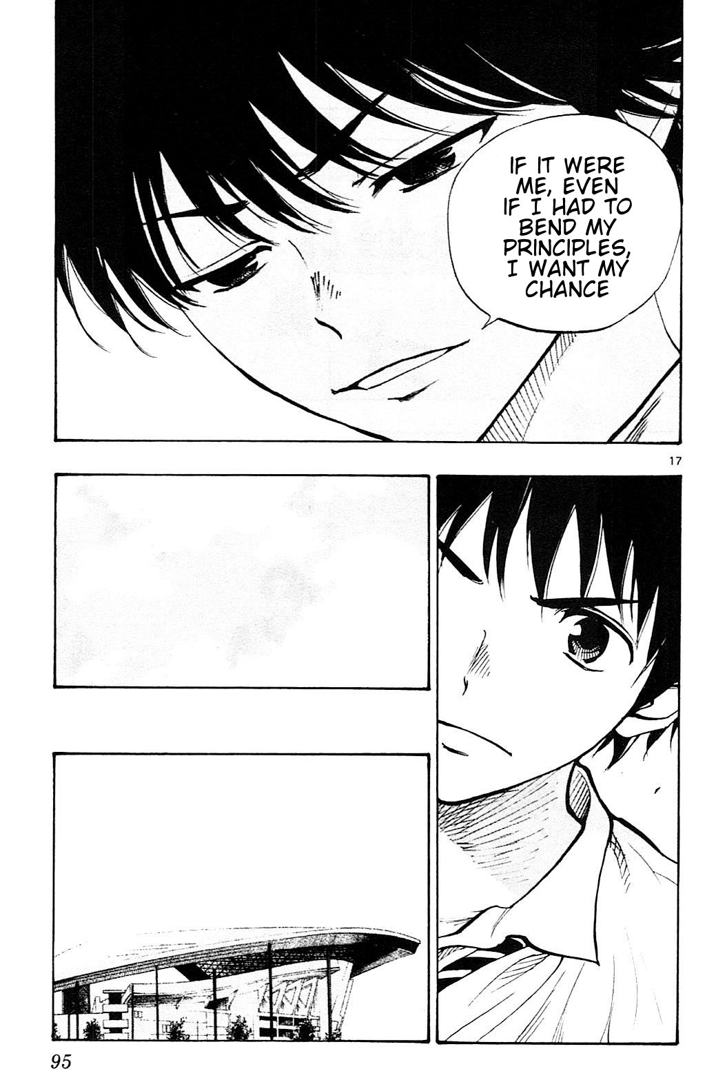 BE BLUES ~Ao ni nare~ Chapter 92 page 18 - Chapter 92: Anna and a king
