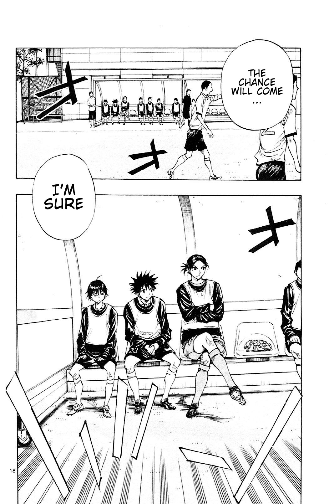 BE BLUES ~Ao ni nare~ Chapter 92 page 19 - Chapter 92: Anna and a king