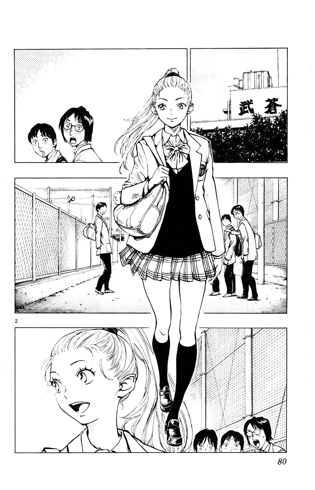 BE BLUES ~Ao ni nare~ Chapter 92 page 3 - Chapter 92: Anna and a king