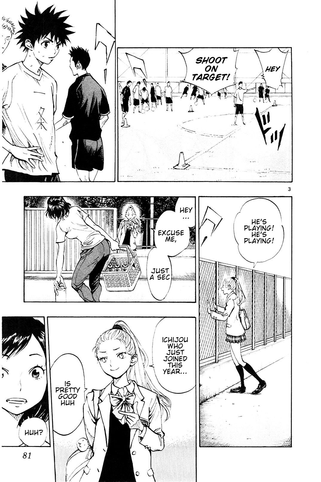 BE BLUES ~Ao ni nare~ Chapter 92 page 4 - Chapter 92: Anna and a king