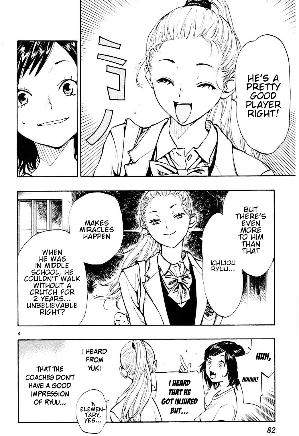 BE BLUES ~Ao ni nare~ Chapter 92 page 5 - Chapter 92: Anna and a king