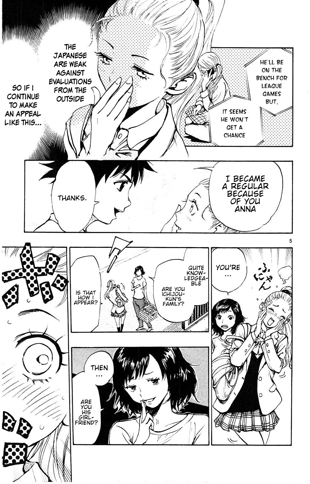 BE BLUES ~Ao ni nare~ Chapter 92 page 6 - Chapter 92: Anna and a king