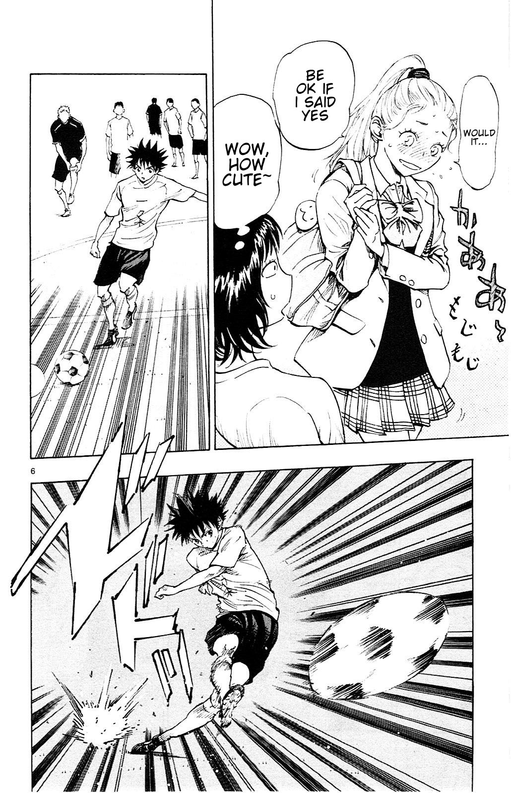 BE BLUES ~Ao ni nare~ Chapter 92 page 7 - Chapter 92: Anna and a king