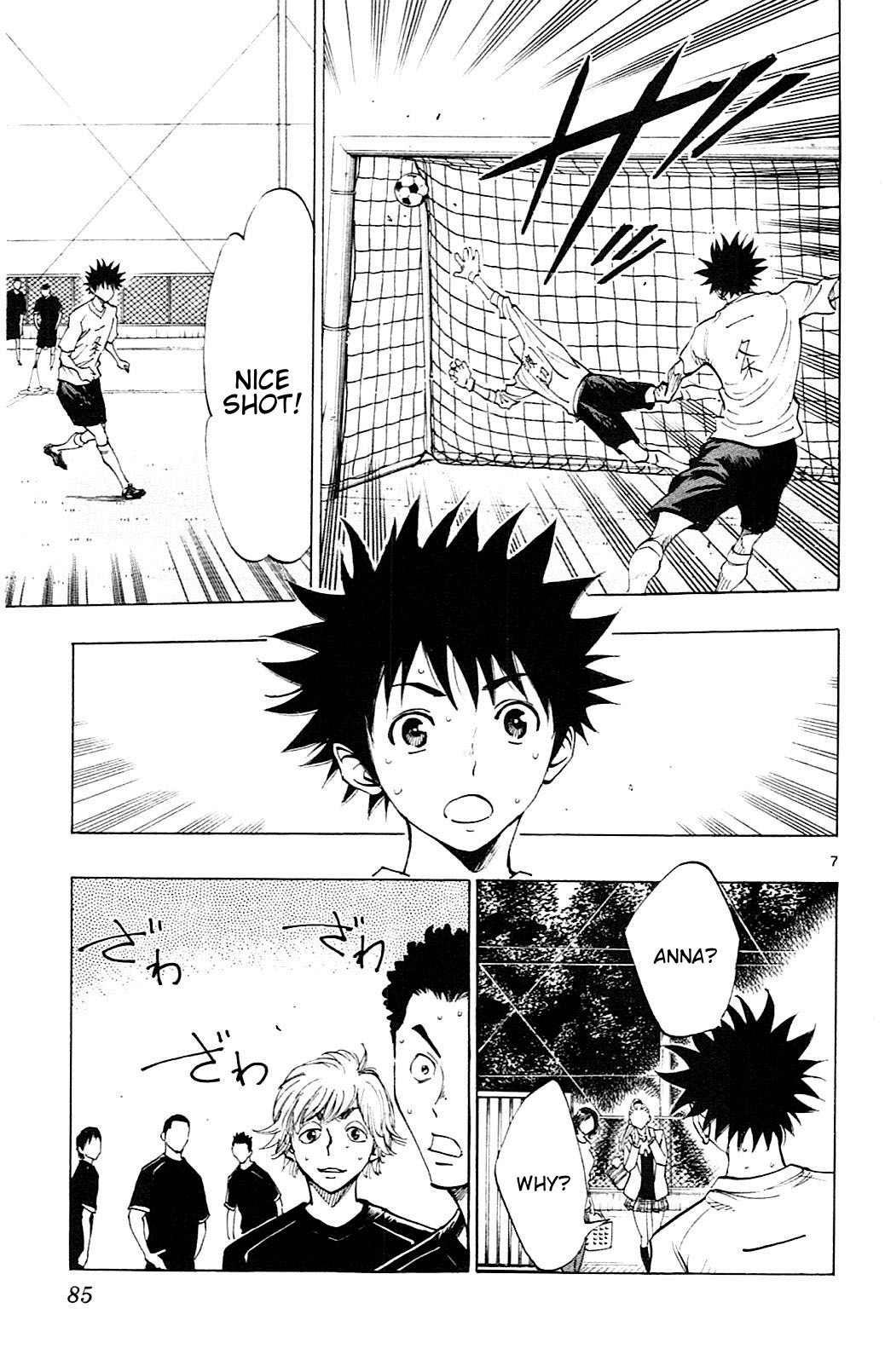 BE BLUES ~Ao ni nare~ Chapter 92 page 8 - Chapter 92: Anna and a king