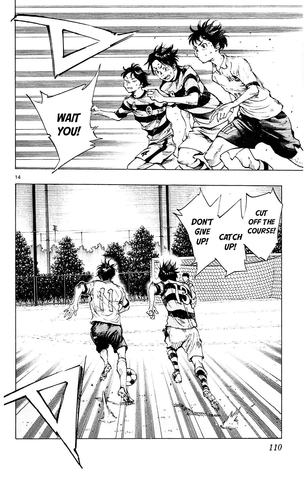 BE BLUES ~Ao ni nare~ Chapter 93 page 15 - Chapter 93: Busou's Attack