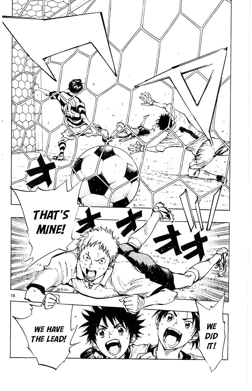 BE BLUES ~Ao ni nare~ Chapter 93 page 19 - Chapter 93: Busou's Attack