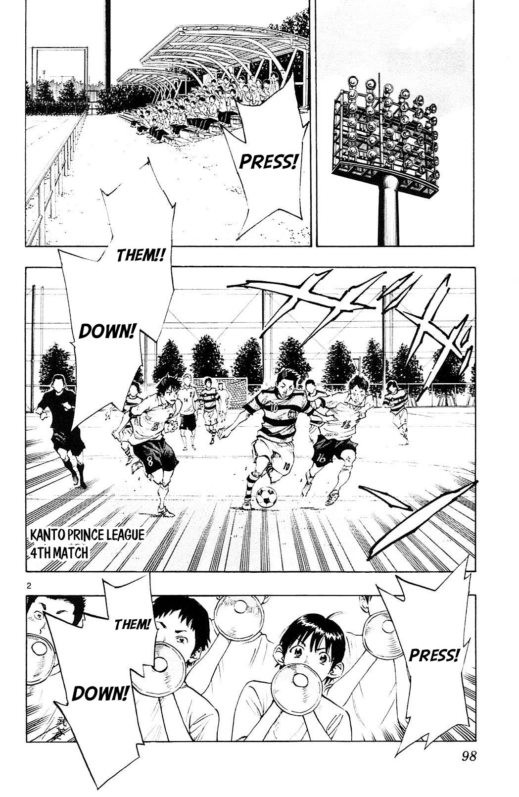 BE BLUES ~Ao ni nare~ Chapter 93 page 3 - Chapter 93: Busou's Attack