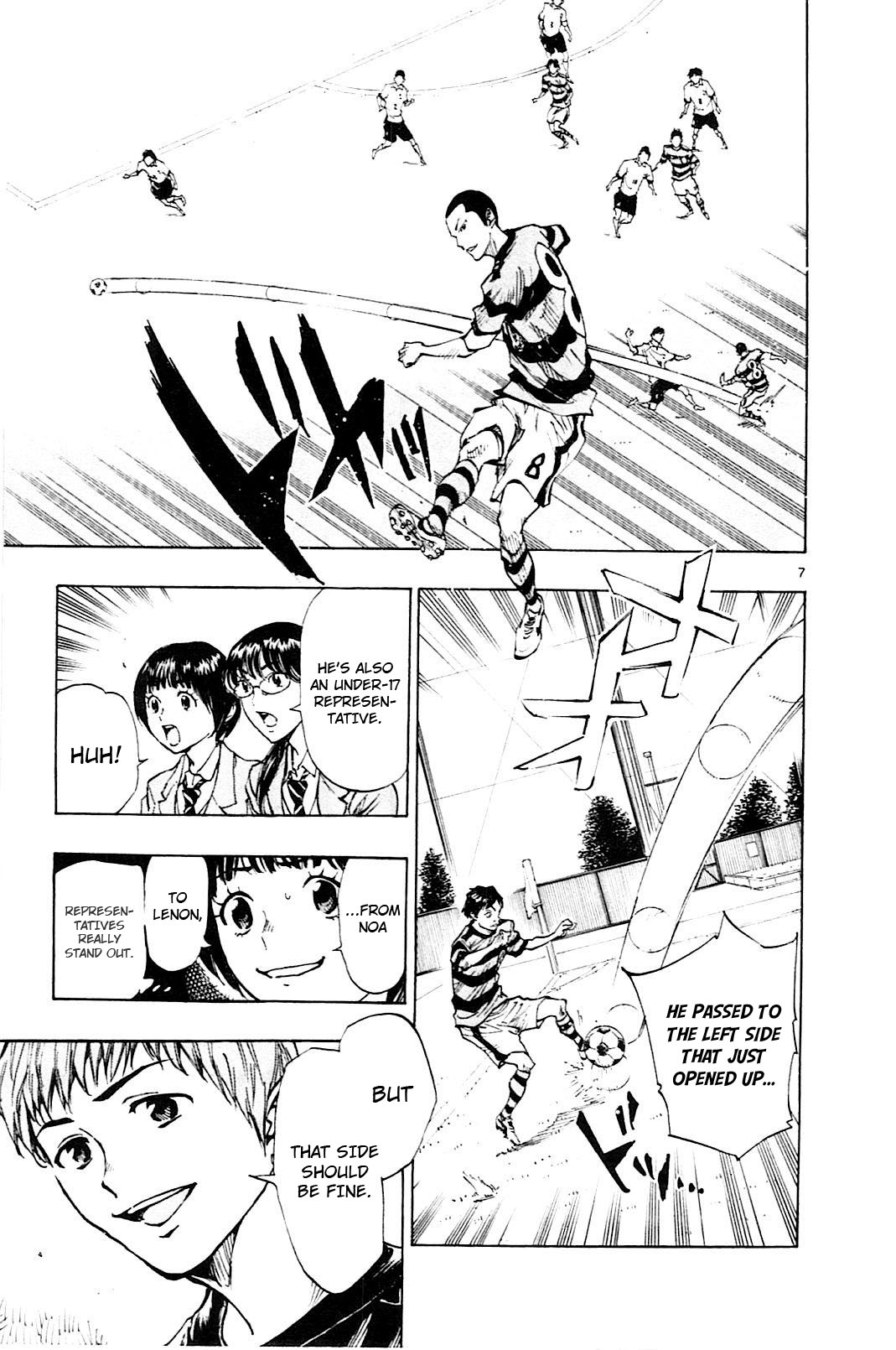 BE BLUES ~Ao ni nare~ Chapter 93 page 8 - Chapter 93: Busou's Attack
