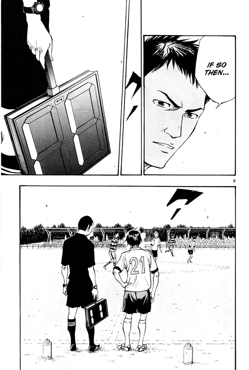 BE BLUES ~Ao ni nare~ Chapter 94 page 10 - Chapter 94: A Chance Arrives