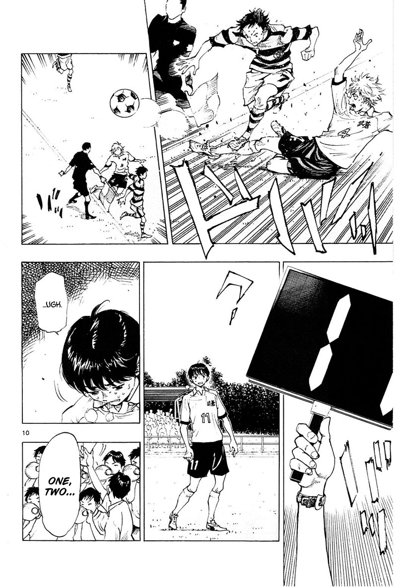 BE BLUES ~Ao ni nare~ Chapter 94 page 11 - Chapter 94: A Chance Arrives