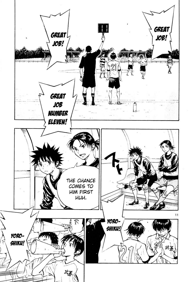BE BLUES ~Ao ni nare~ Chapter 94 page 12 - Chapter 94: A Chance Arrives