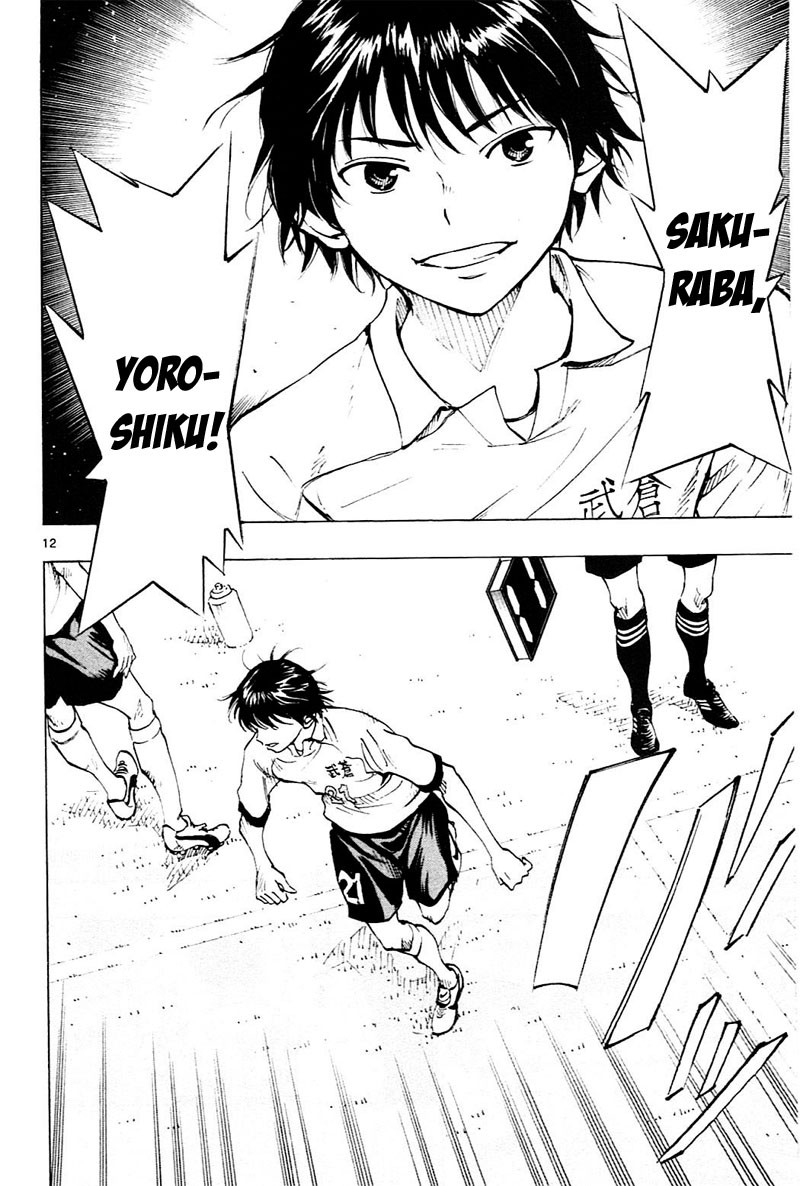BE BLUES ~Ao ni nare~ Chapter 94 page 13 - Chapter 94: A Chance Arrives