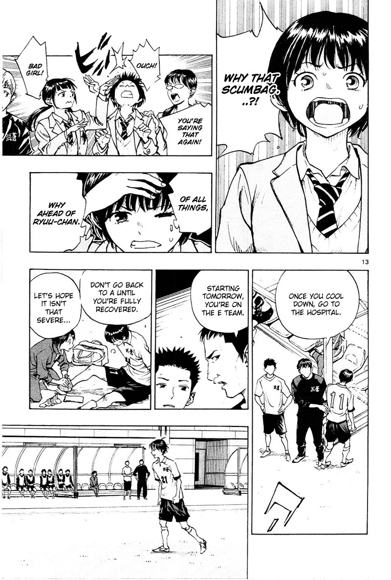 BE BLUES ~Ao ni nare~ Chapter 94 page 14 - Chapter 94: A Chance Arrives
