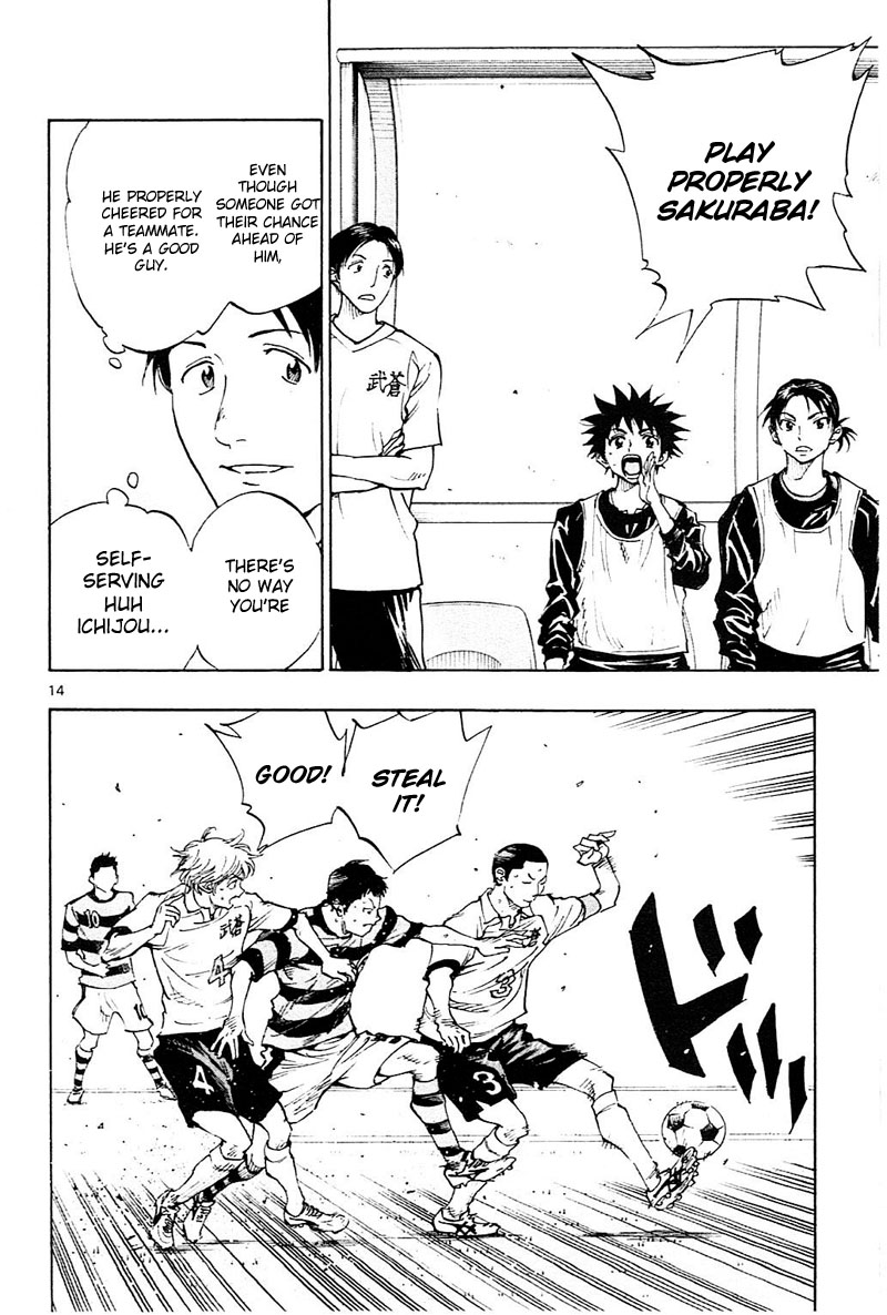 BE BLUES ~Ao ni nare~ Chapter 94 page 15 - Chapter 94: A Chance Arrives