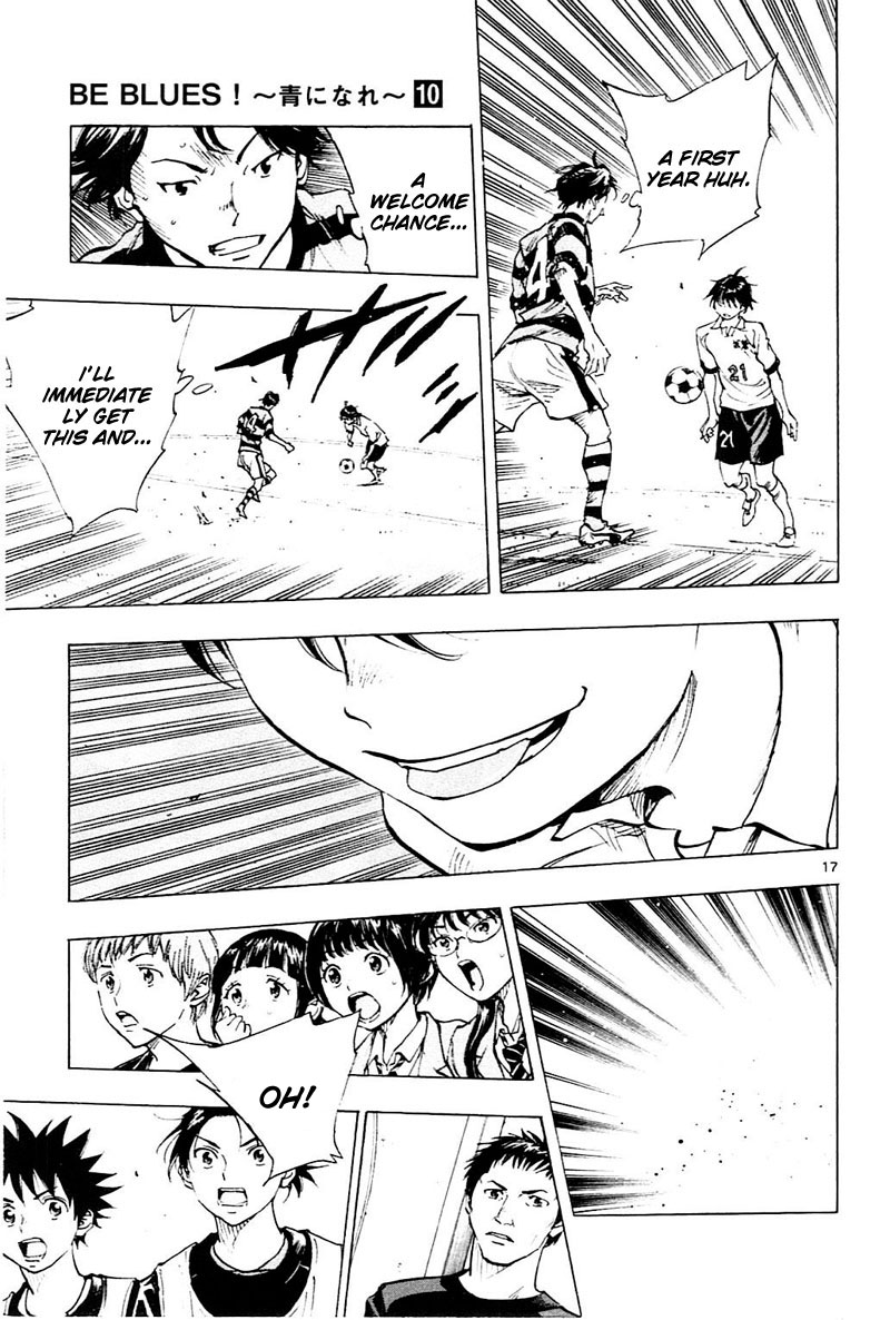 BE BLUES ~Ao ni nare~ Chapter 94 page 18 - Chapter 94: A Chance Arrives