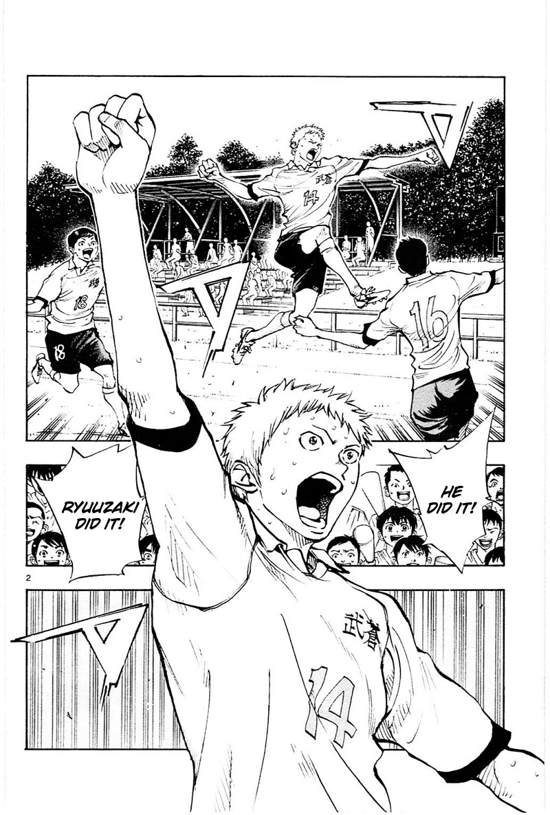 BE BLUES ~Ao ni nare~ Chapter 94 page 3 - Chapter 94: A Chance Arrives