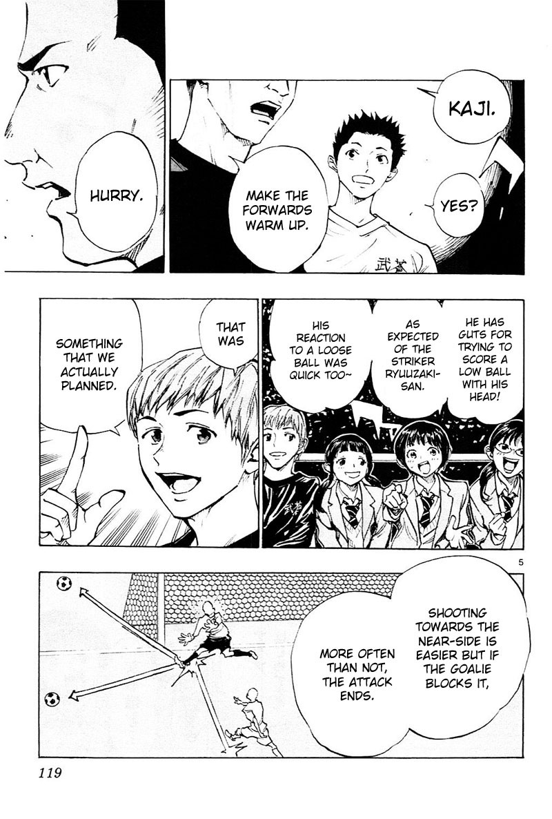 BE BLUES ~Ao ni nare~ Chapter 94 page 6 - Chapter 94: A Chance Arrives