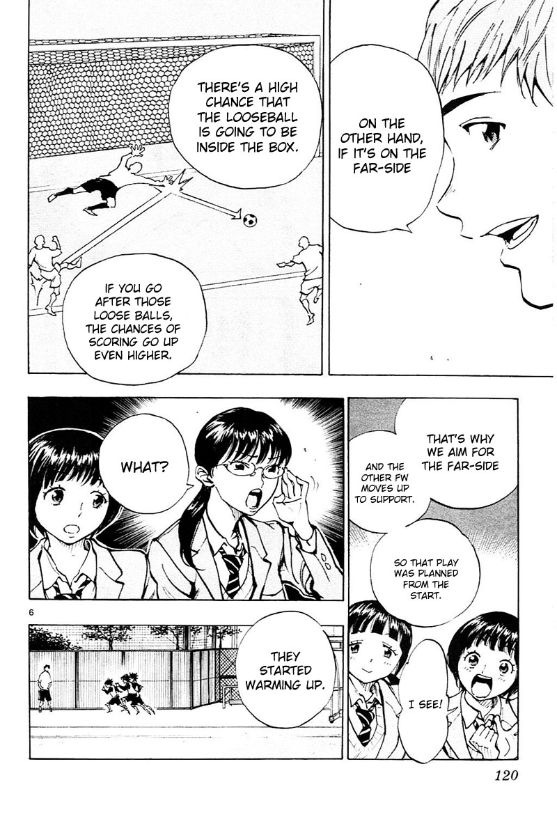 BE BLUES ~Ao ni nare~ Chapter 94 page 7 - Chapter 94: A Chance Arrives