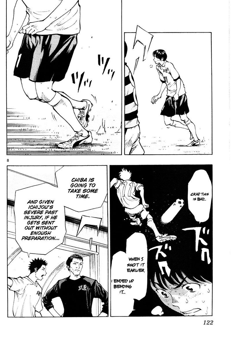 BE BLUES ~Ao ni nare~ Chapter 94 page 9 - Chapter 94: A Chance Arrives