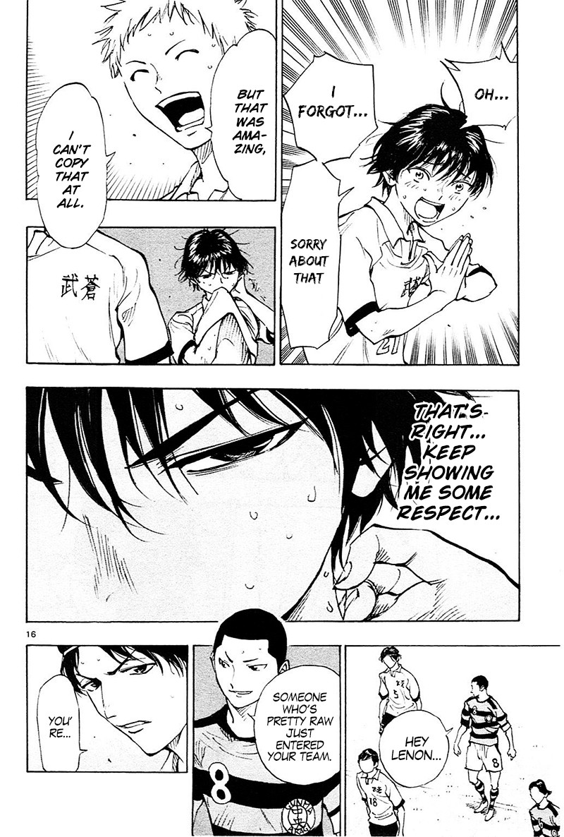 BE BLUES ~Ao ni nare~ Chapter 95 page 17 - Chapter 95: One-Two