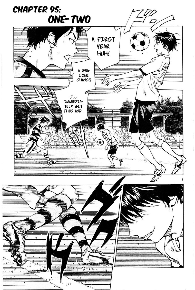 BE BLUES ~Ao ni nare~ Chapter 95 page 2 - Chapter 95: One-Two