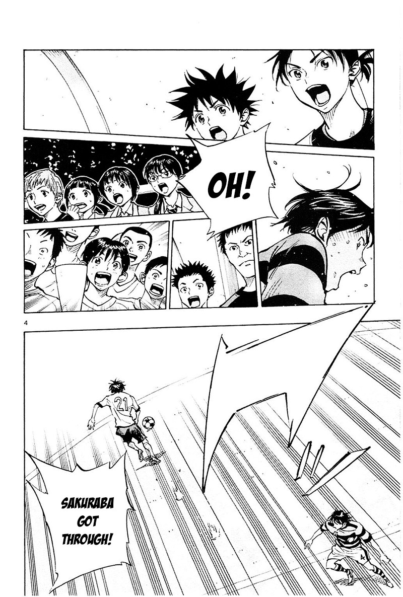 BE BLUES ~Ao ni nare~ Chapter 95 page 5 - Chapter 95: One-Two