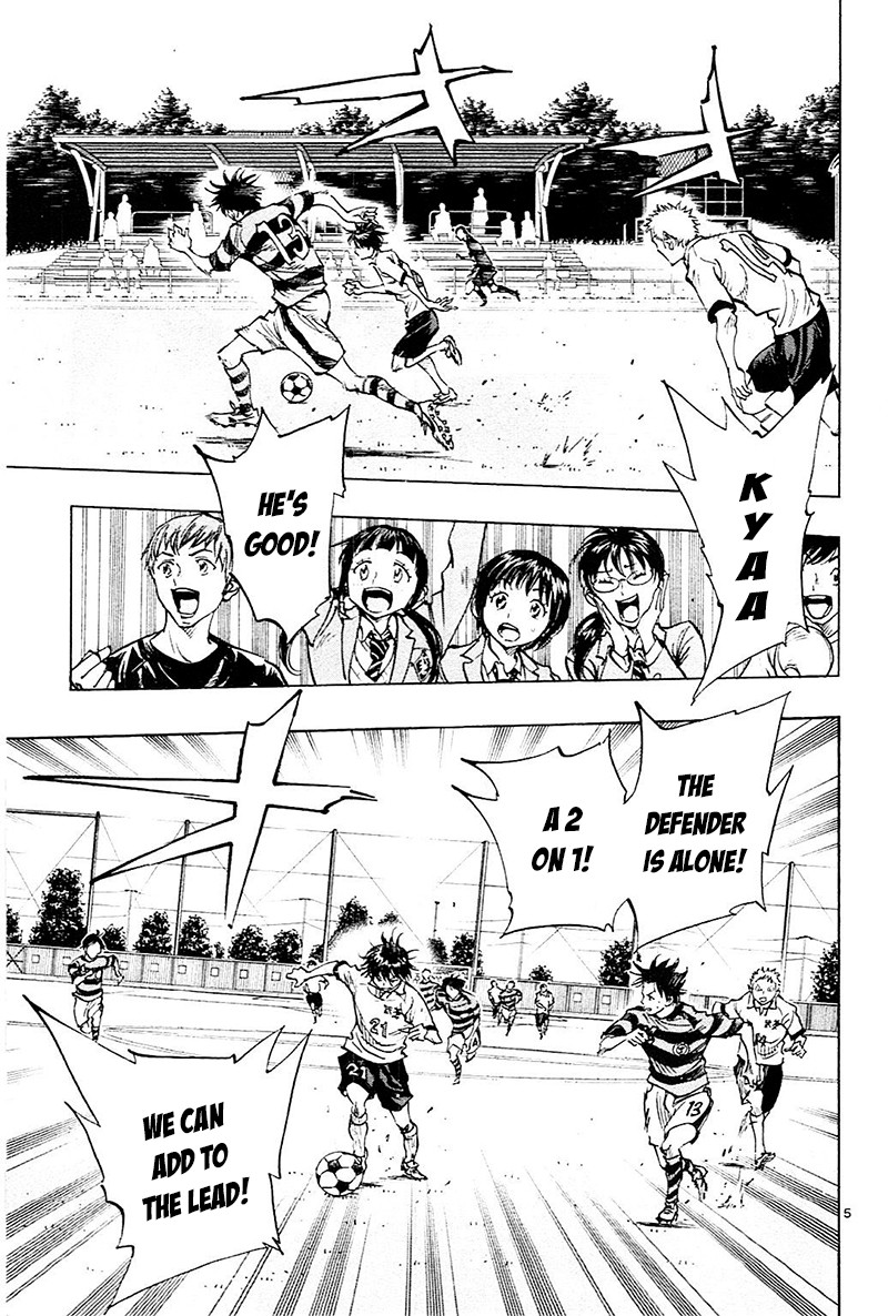 BE BLUES ~Ao ni nare~ Chapter 95 page 6 - Chapter 95: One-Two