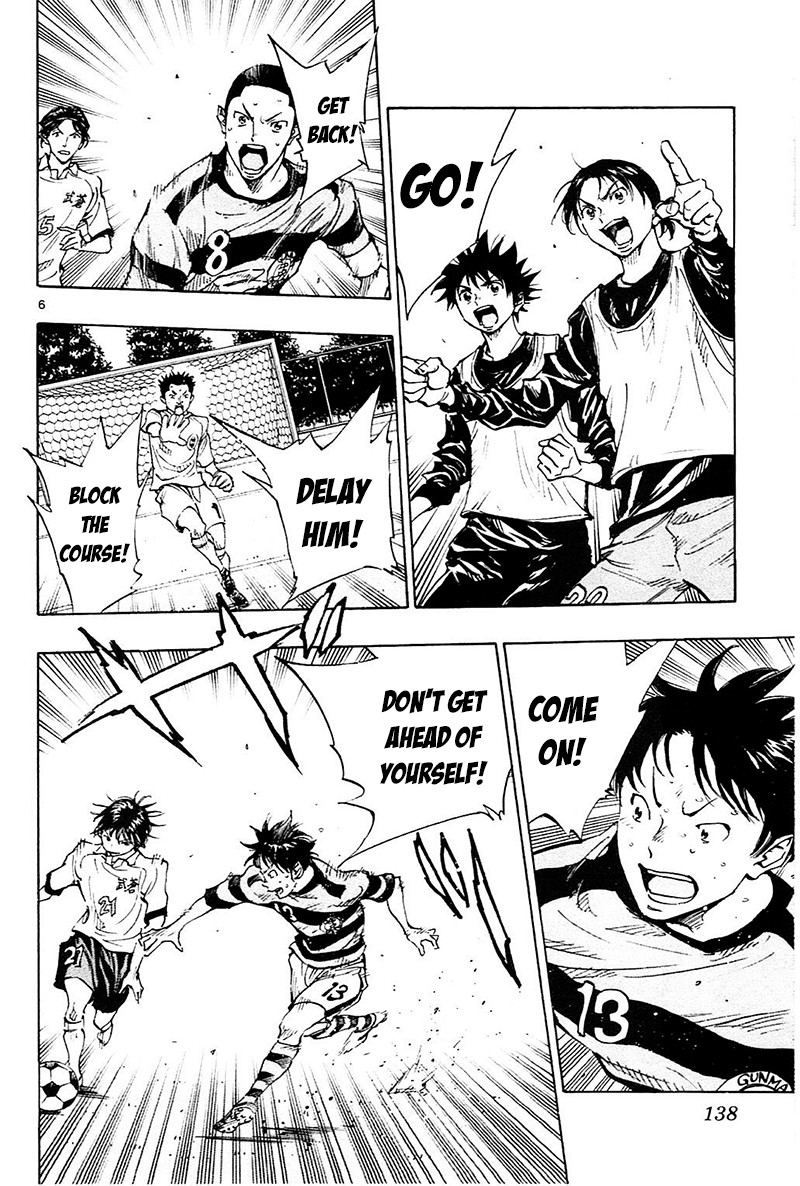 BE BLUES ~Ao ni nare~ Chapter 95 page 7 - Chapter 95: One-Two
